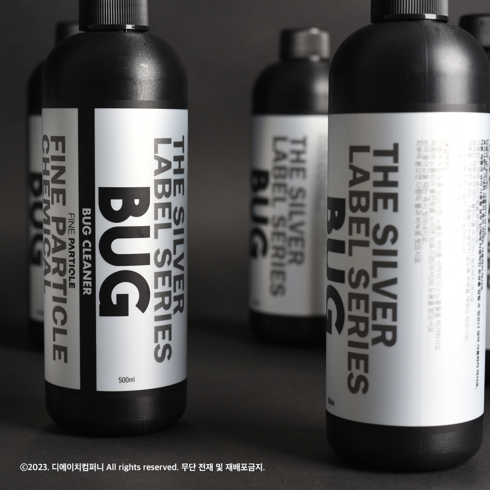 파인파티클 버그 500ml 벌레제거제 - 상품 이미지
