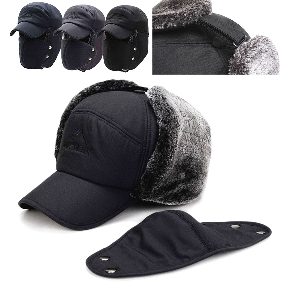 남성 방한 털모자 겨울 남자 군밤 귀달이 혹한기 마스크 - 상품 이미지