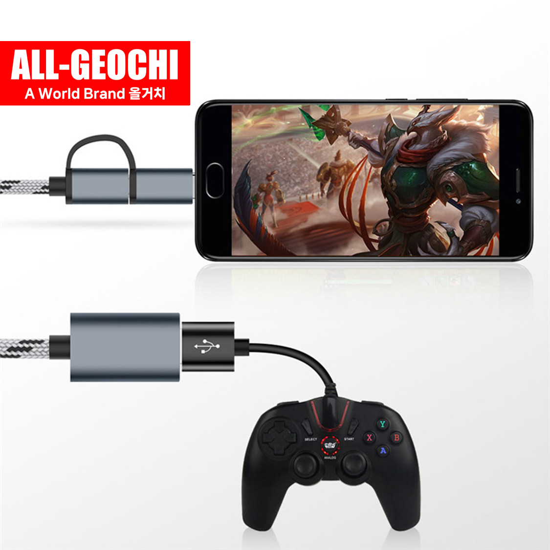 C타입 마이크로5핀 USB 3.0 연결 젠더 2IN1 데이터전송 - 상세 이미지 4