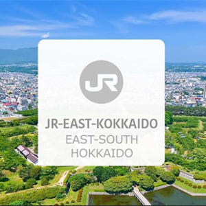 일본 JR 패스  동일본 남부 홋카이도 레일 패스  태국 시내 중심 픽업 솔직 후기 | 실사용자 리뷰 분석 - 상품 이미지 1