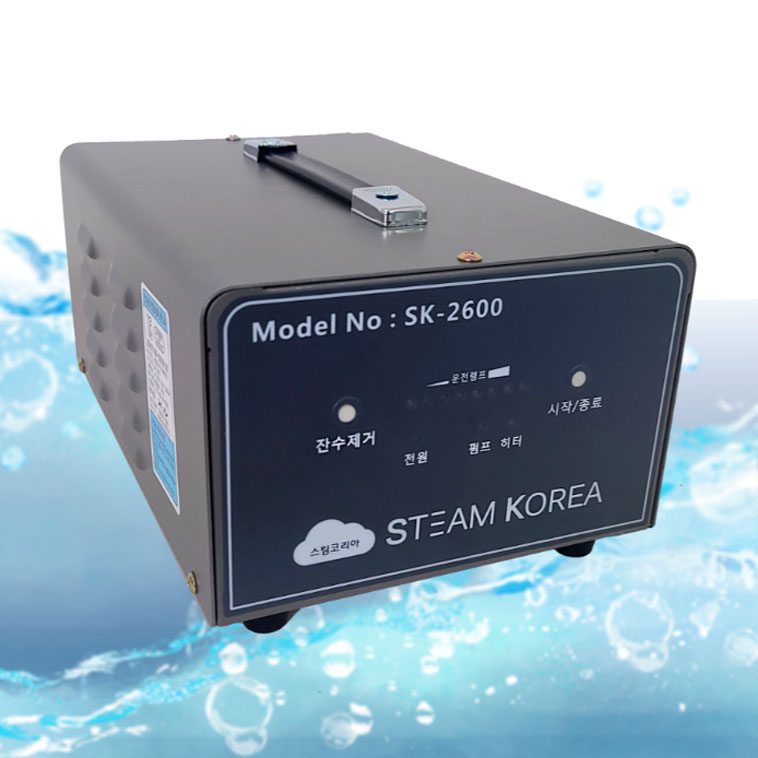 스팀코리아 스팀해빙기 SK-2600 언수도 배관 얼음 녹이기 동파방지 - 상품 이미지