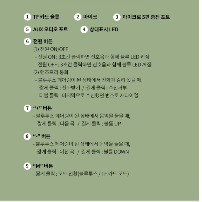 하이엔드헤드폰 전문가용헤드셋 디지털피아노헤드폰 인강용 고급헤드폰 - 상세 이미지 4