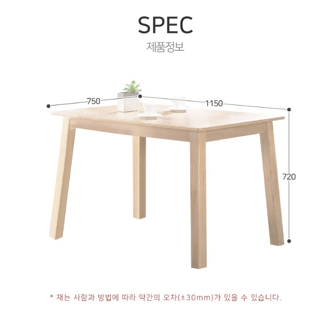 술집테이블 보조 좁은주방식탁 간이조리대 베이킹테이블 - 상세 이미지 2
