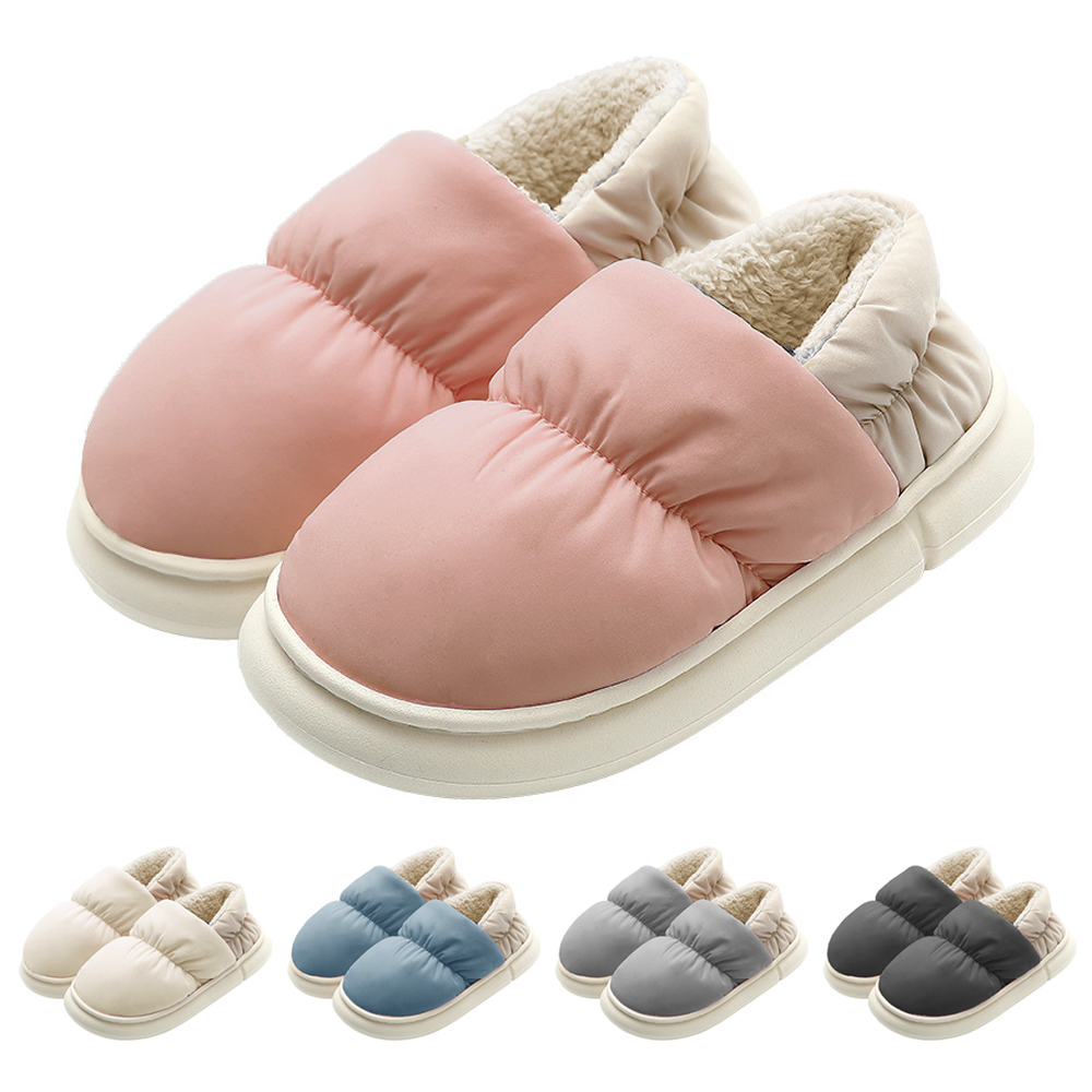 패딩 슬리퍼 방한 사무실 겨울 양털 털