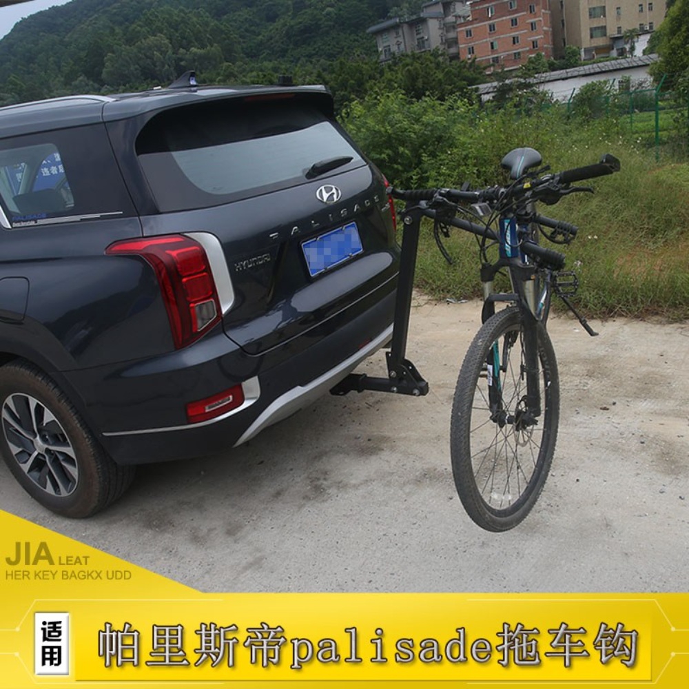 더뉴 팰리세이드 견인 트레일러 후크 튜닝 악세사리 충돌 방지 바 - 상세 이미지 2