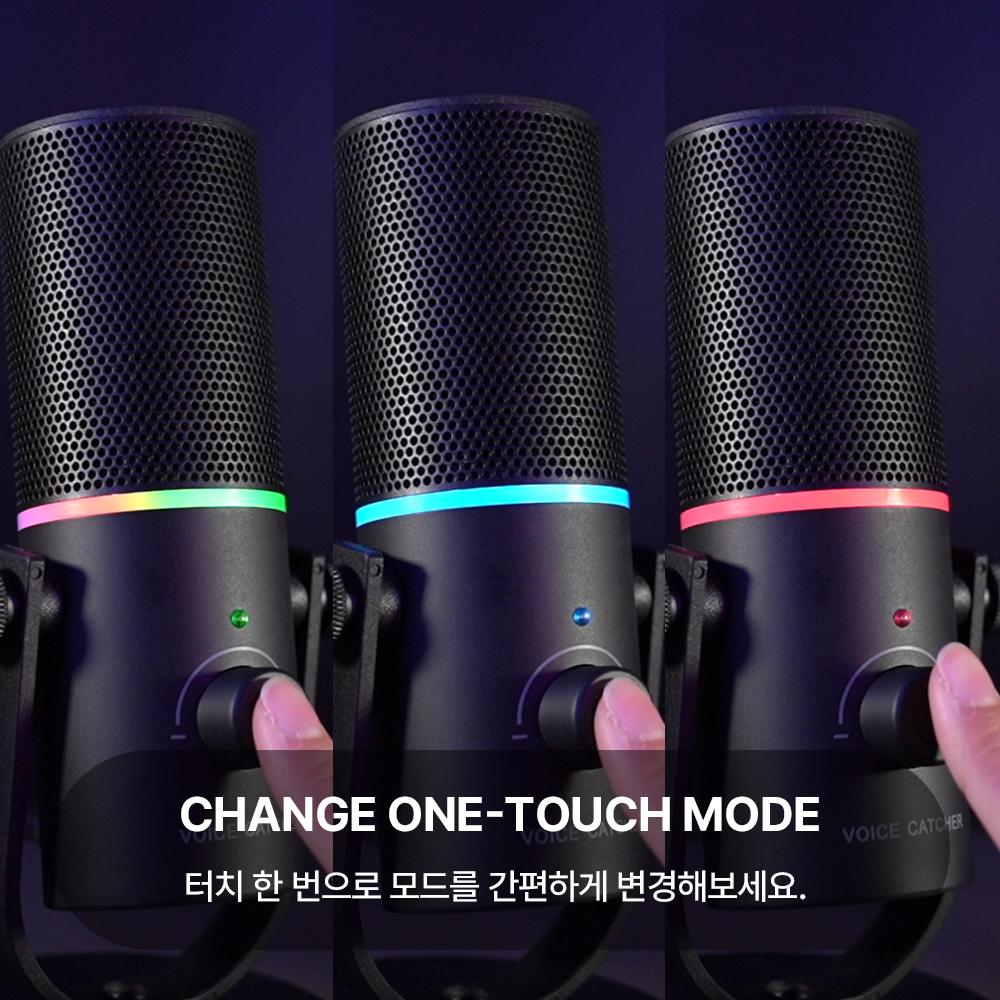 유튜브 마이크 ASMR 콘덴서 녹음 방송용 회의용 USB 보이스캐처 블랙 이미지 4