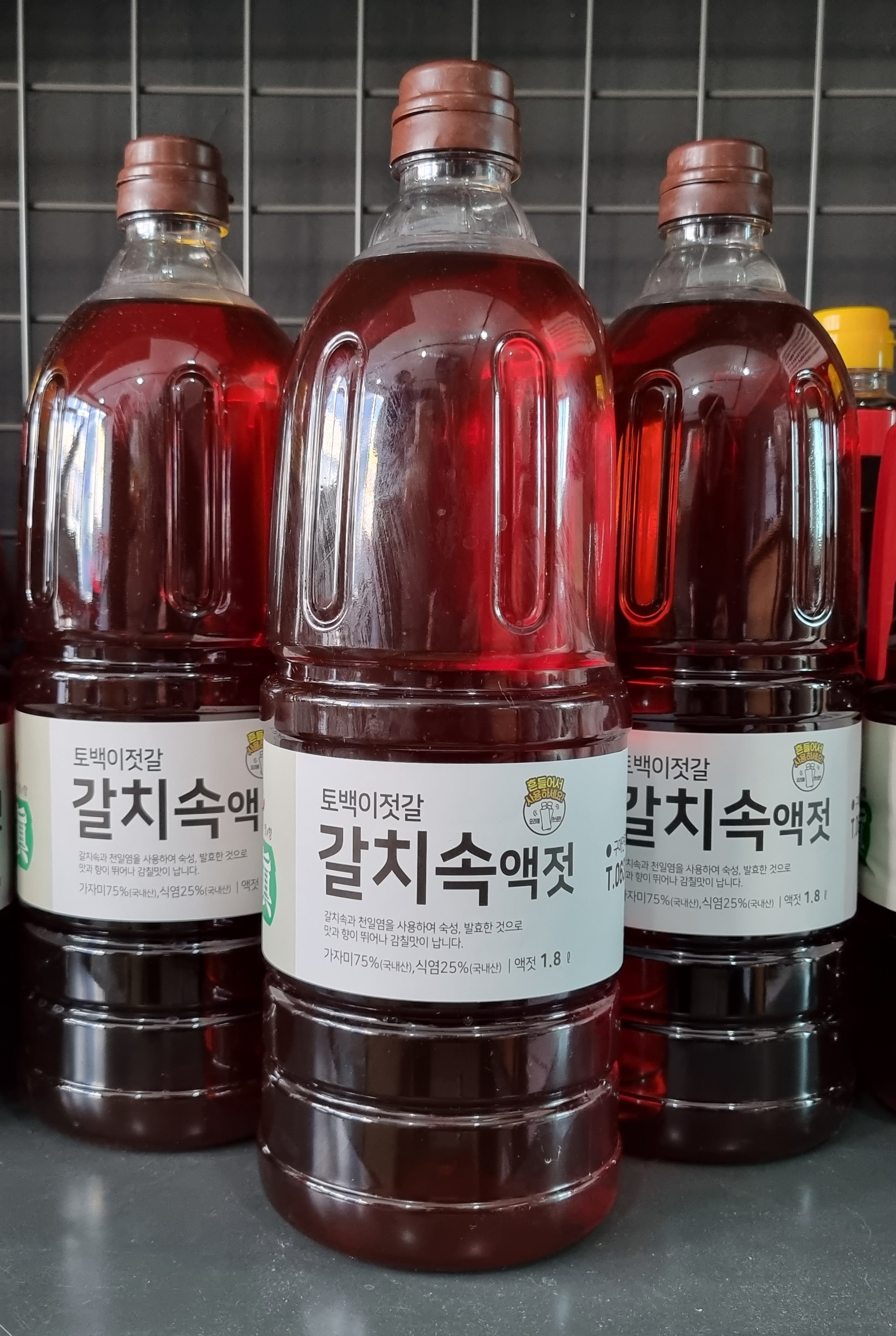 1통구매도 무료배송 부안곰소 토백이젓갈 갈치속액젓1.8L 김장용 갈치액젓2kg - 메인 이미지