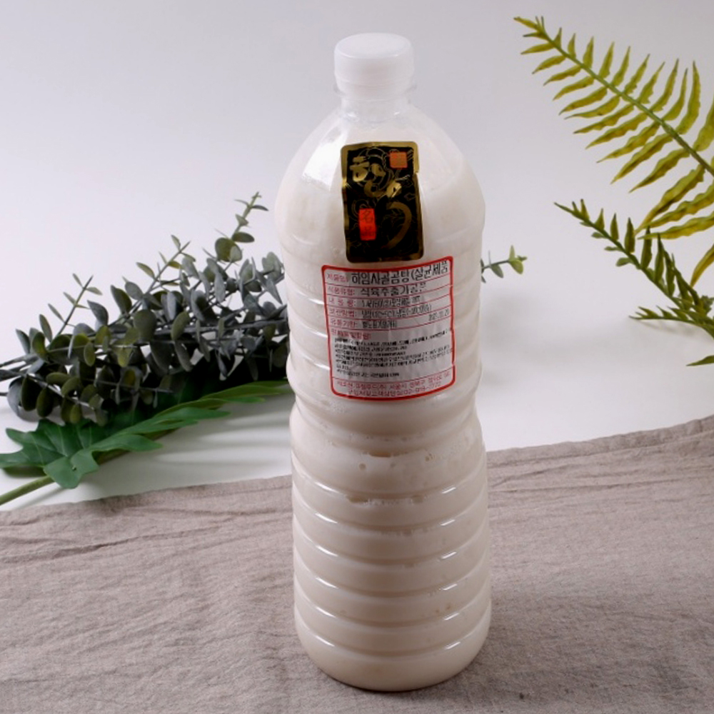 [성북구 배달] 제대로 우려낸 사골곰국 1.4L [정릉 토박이정육점] : 동네시장 장보기