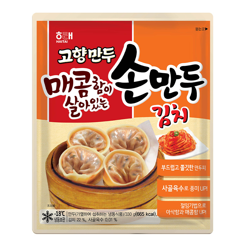 해태제과 매콤함이 살아있는 김치 손만두 330g : 푸드뱅크주식회사
