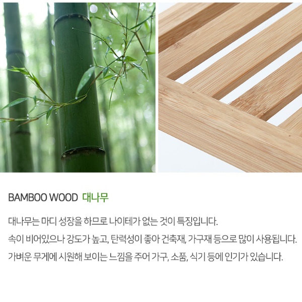 도자기장식장 콘솔장식장 작은 인테리어 코너 장식장 나무 진열장