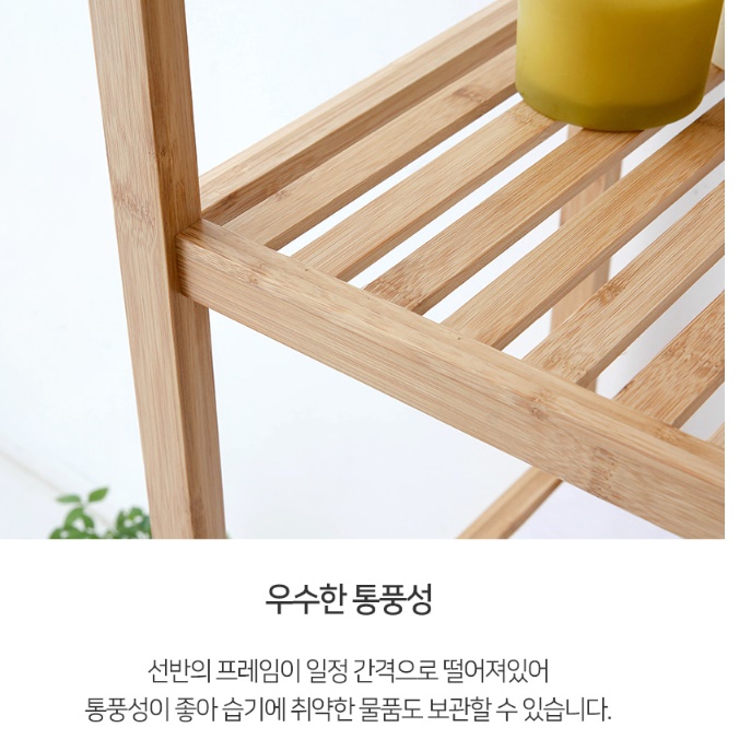 도자기장식장 콘솔장식장 작은 인테리어 코너 장식장 나무 진열장