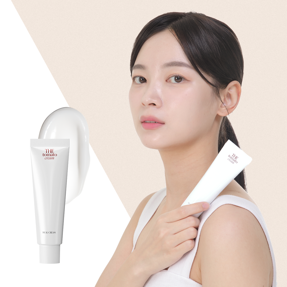 뷰티밤 수분 톤업 주름 기능성 비건 크림 50ml x 4개 - 상세 이미지 4