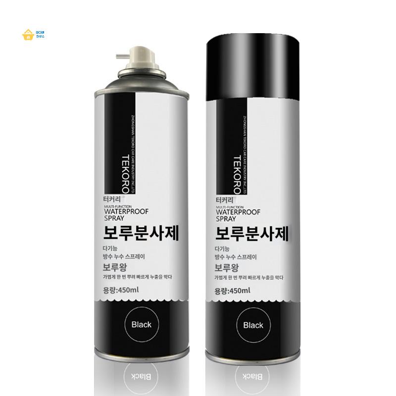코팅제 방수 우레탄 스프레이 누수 보수 - 상품 이미지