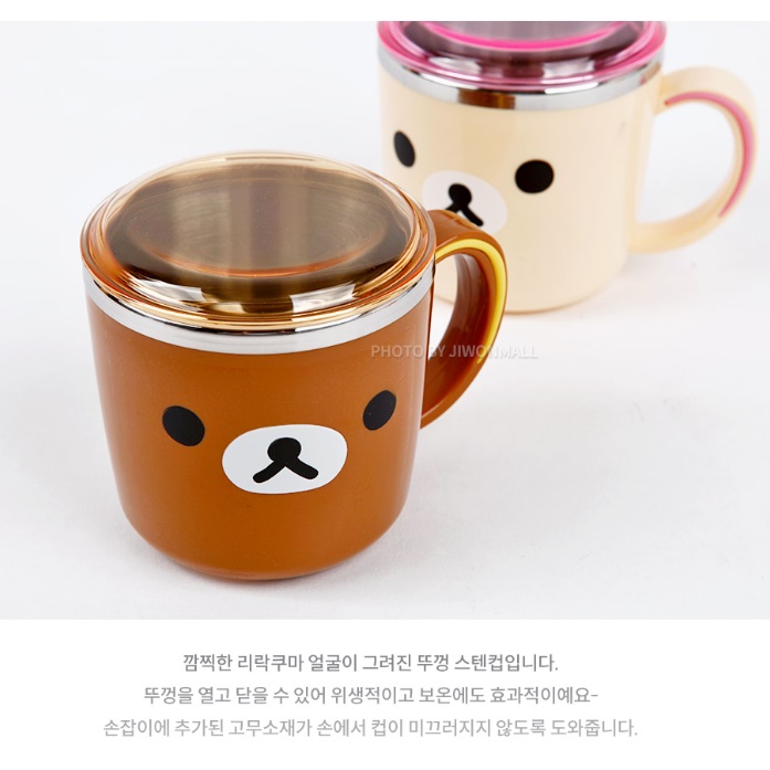 캠핑용커피잔 등산용컵 등산용물컵 소주 캠핑술잔 이미지 8