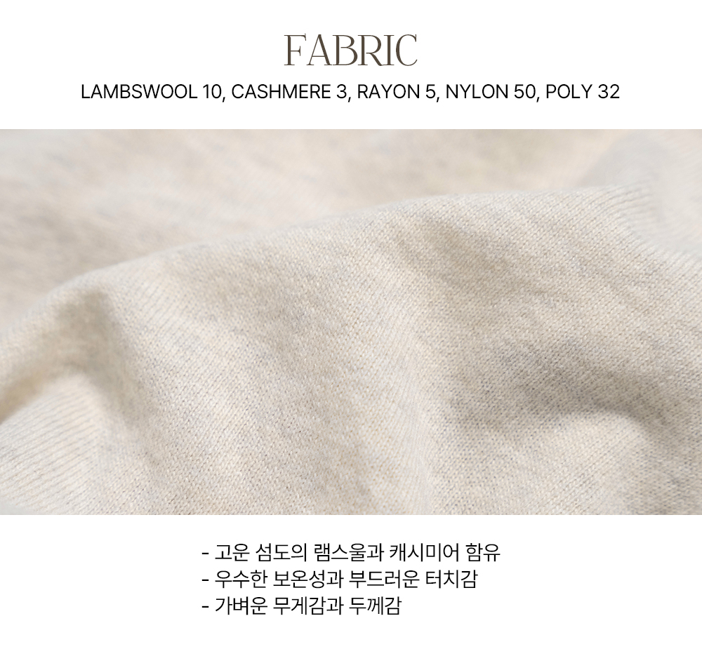 [6천장돌파][MADE] 빅사이즈 55-99 로이나 캐시미어 울 라운드 크롭 긴팔 니트 가디건 상세 이미지 8