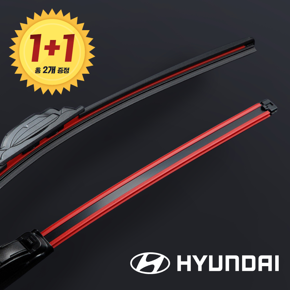1+1 현대 전차종 하이브리드 윈도우브러쉬 와이퍼 블레이드 PR 350mm - 메인 이미지