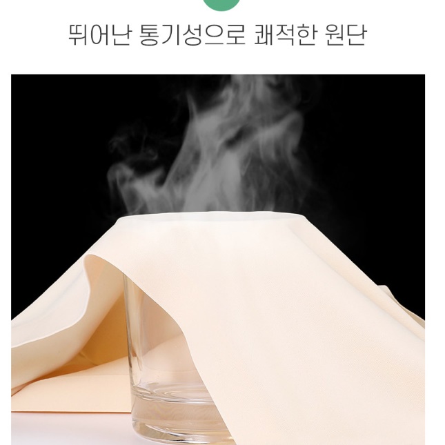 골프 속바지 골프 보정 속옷 골프 이너 팬츠 골프용 팬티 - 상세 이미지 2