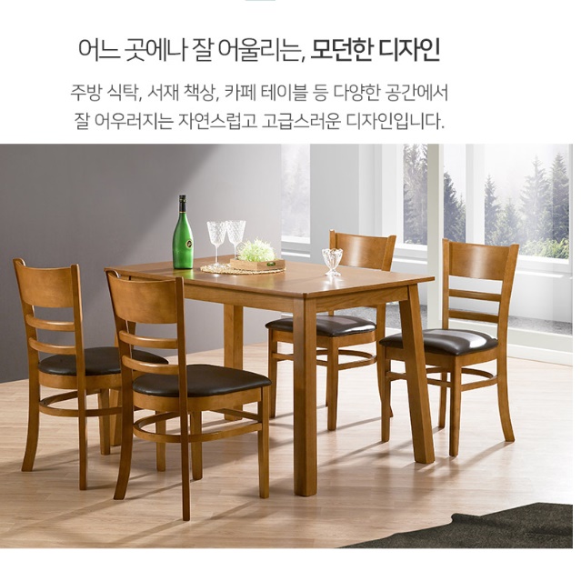 술집테이블 보조 좁은주방식탁 간이조리대 베이킹테이블 - 상세 이미지 3