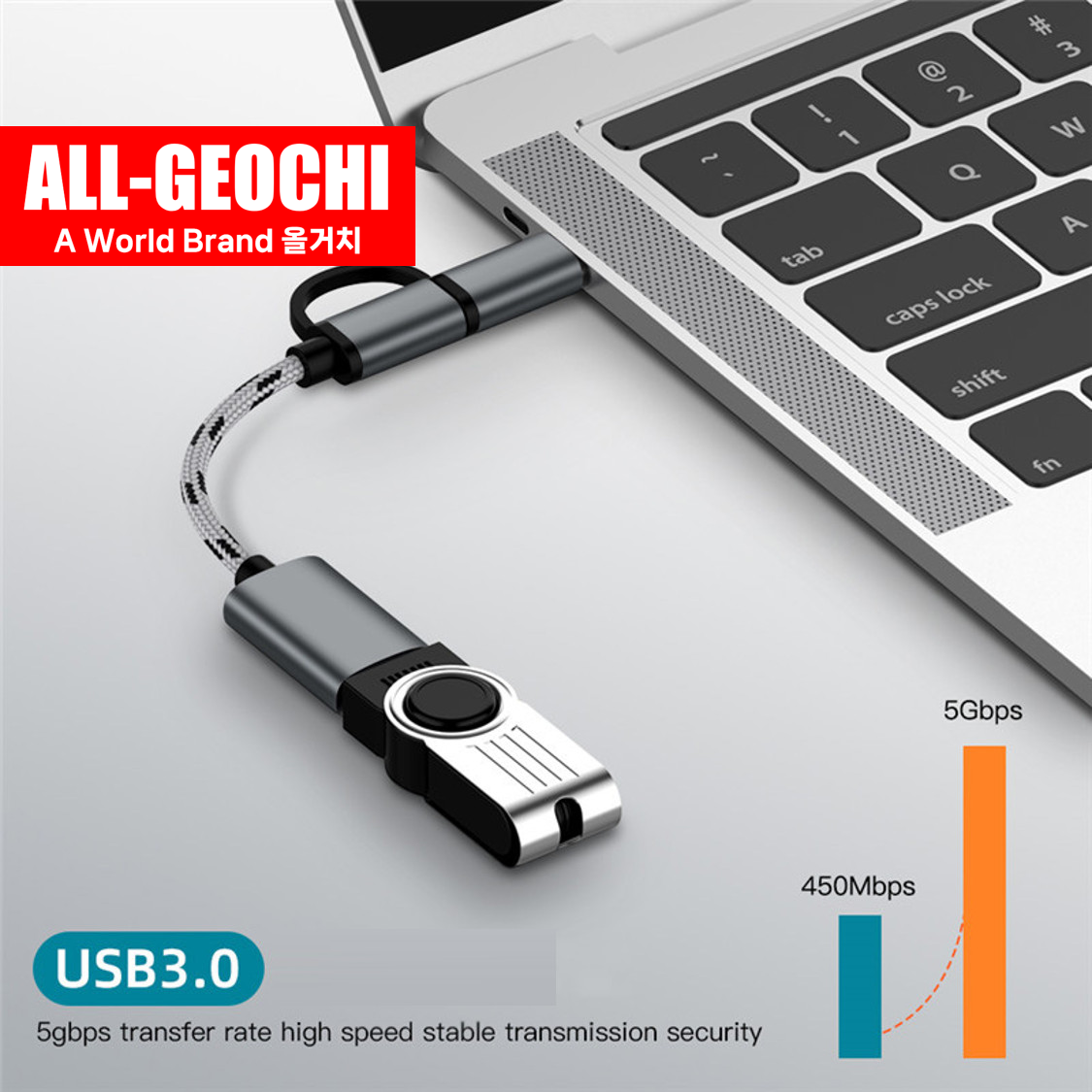 C타입 마이크로5핀 USB 3.0 연결 젠더 2IN1 데이터전송 - 상세 이미지 2