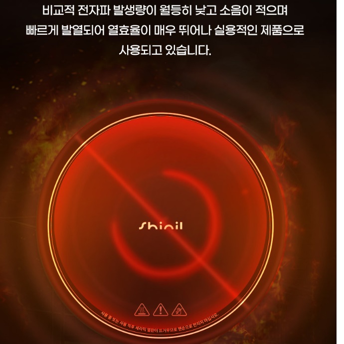 거실 난방기 공장 난로 공장용 난로 산업용 히터 공업용 난로 이미지 3