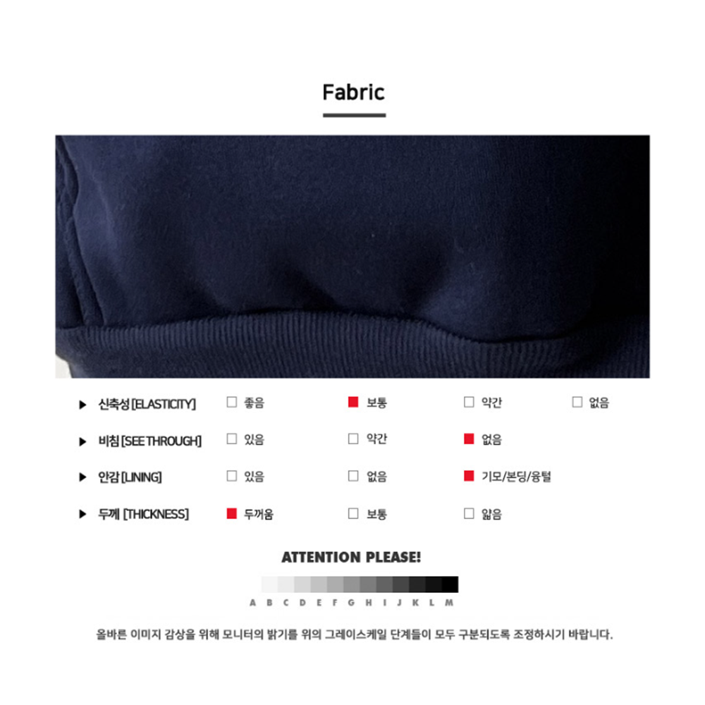 두툼한후드티 남색 보세 기모 겨울 커플 여성 후드티 이미지 3