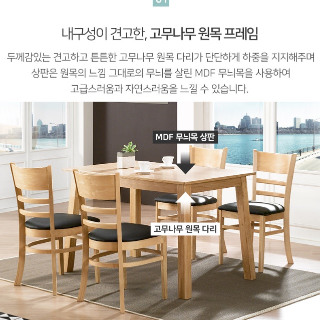 술집테이블 보조 좁은주방식탁 간이조리대 베이킹테이블 - 상세 이미지 5