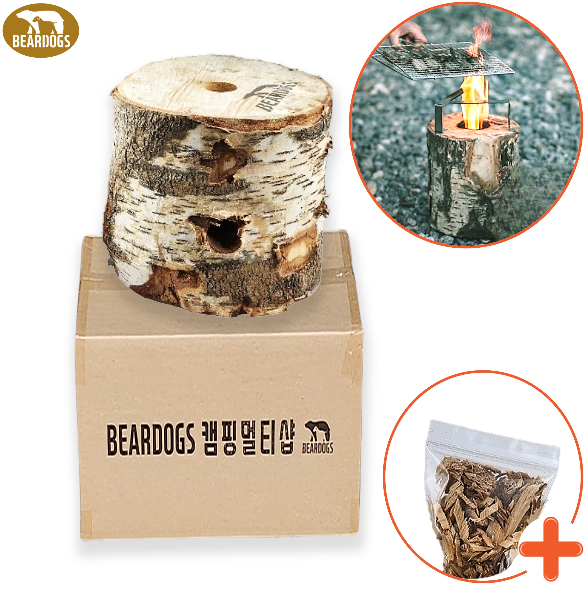 통나무 스토브 버너 자작 나무 장작 모탕 통장작 마른 1세트 베어독스 캠핑