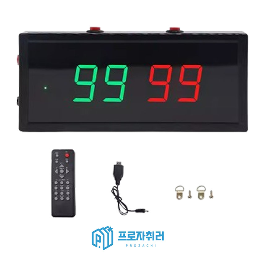 전자 점수판 LED 농구 스코어 보드 - 상품 이미지