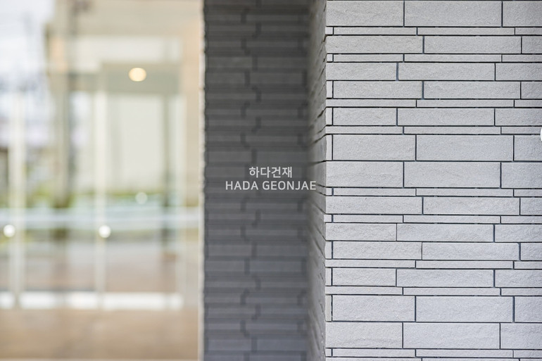 트라이온타일 03번컬러 아이콧료와 / 하다건재 일본타일 ICOT RYOWA 아이코트료와