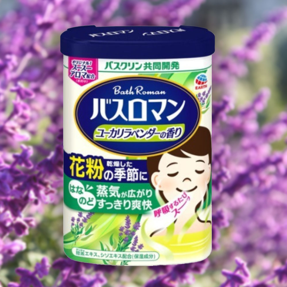 일본 감기바스 바스로망 유칼립투스라벤더 600g