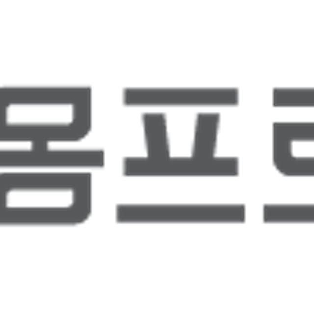 내몸에 홍국메가 영양제 콜레스테롤 중성지방 HDL LDL 낮추는 홍국
