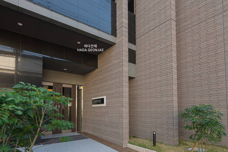 트라이온타일 02번컬러 아이콧료와 / 하다건재 일본타일 ICOT RYOWA 아이코트료와