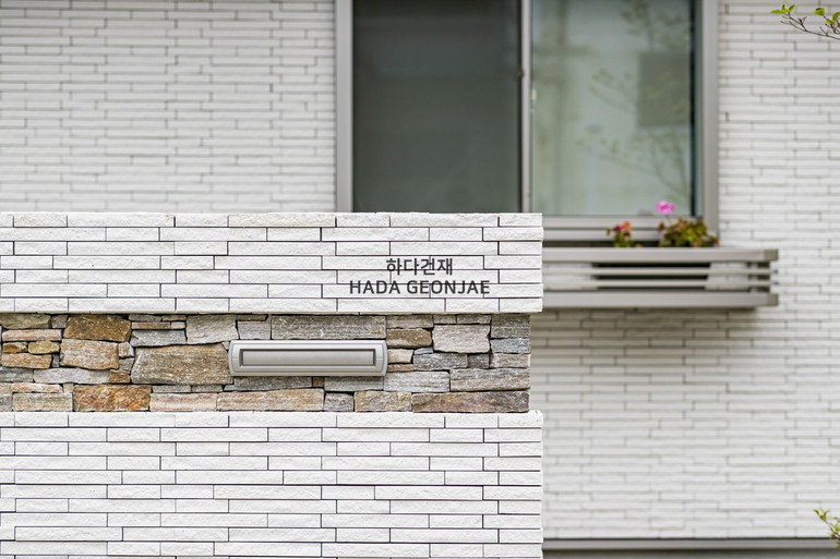 아이코트료와 셋코타일 W01 / 하다건재 일본타일 아이콧료와 ICOT RYOWA