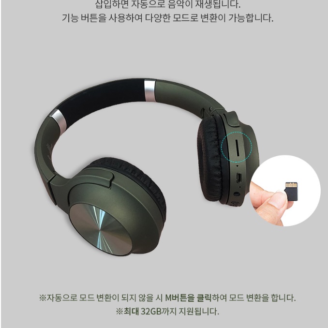하이엔드헤드폰 전문가용헤드셋 디지털피아노헤드폰 인강용 고급헤드폰 - 상세 이미지 2