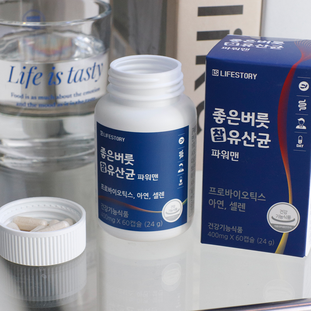 좋은버릇 파워맨 남성 유산균 1박스 (2개월분) - 상세 이미지 4