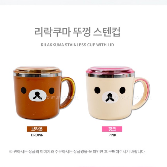 캠핑용커피잔 등산용컵 등산용물컵 소주 캠핑술잔 - 상세 이미지 4