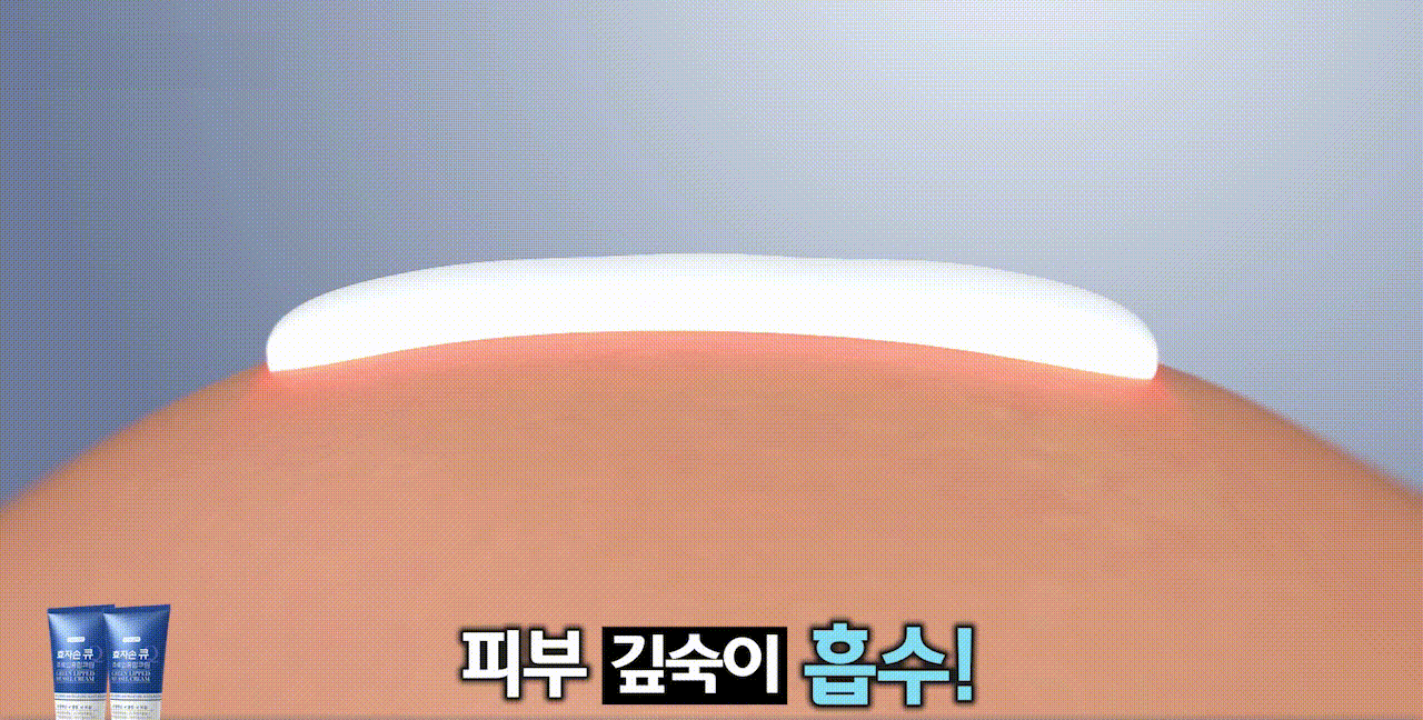 벤스랩 효자손큐 초록입홍합 크림 100ml+100ml(총200ml)+체험분 10ml - 상세 이미지 5