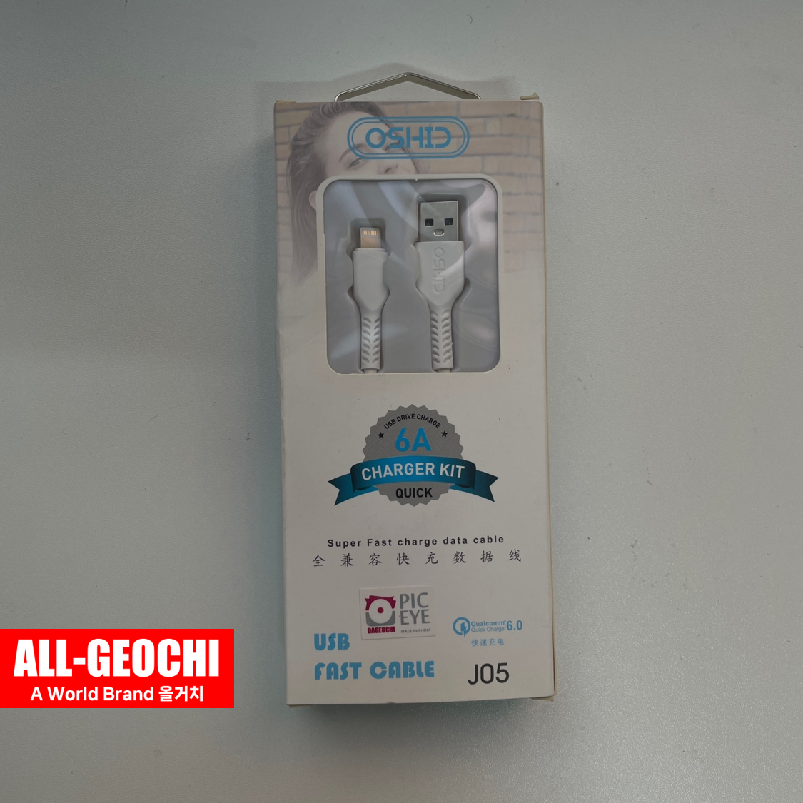USB 마이크로5핀 6A 고속충전 케이블 2M 데이터전송 - 상세 이미지 5