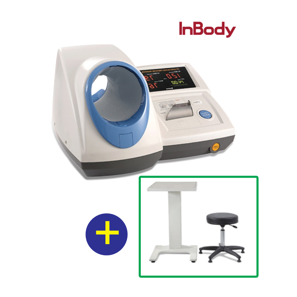 인바디혈압계 BPBIO320N 테이블 의자 포함 병원용 병원 자동 혈압계 택배 방문설치