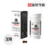 [일양약품 본사] 전립선건강 쏘팔메토 프리미엄 (3개월분) X 3세트 맛있게 먹은 솔직 후기 썸네일