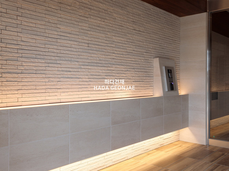 아이코트료와 셋코타일 W01 / 하다건재 일본타일 아이콧료와 ICOT RYOWA