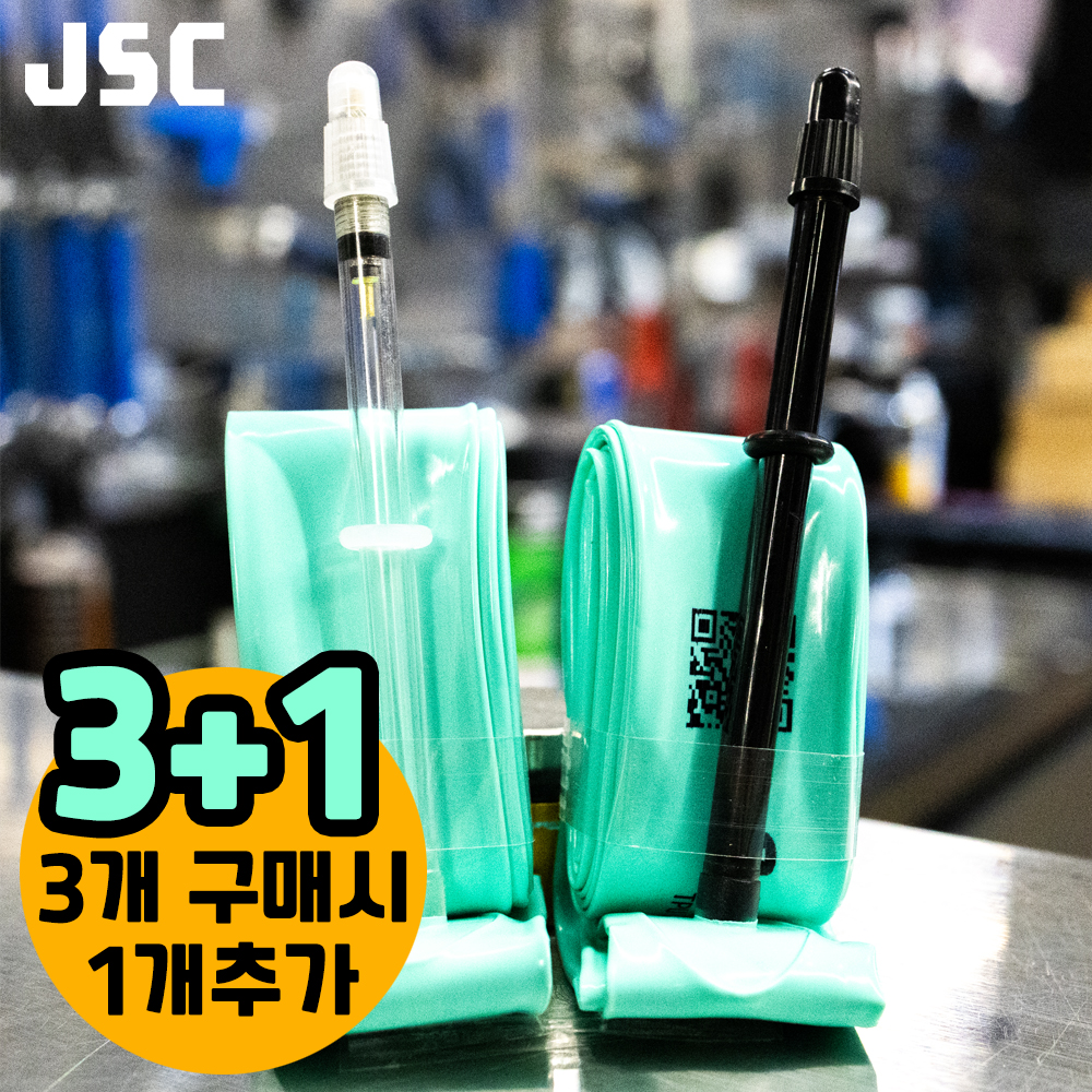 JSC TPU 자전거튜브 경량튜브 카본휠 전용 700c 로드자전거용 28g 제품 이미지