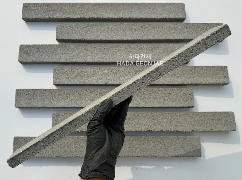 디자인 모노타일 500x50x20T 베이비블랙 / 하다건재 롱브릭타일
