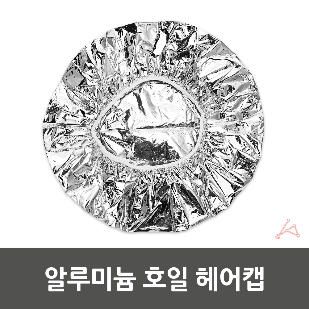 트리트먼트헤어캡 열캡 팩캡 미용실 파마캡 - 상세 이미지 4