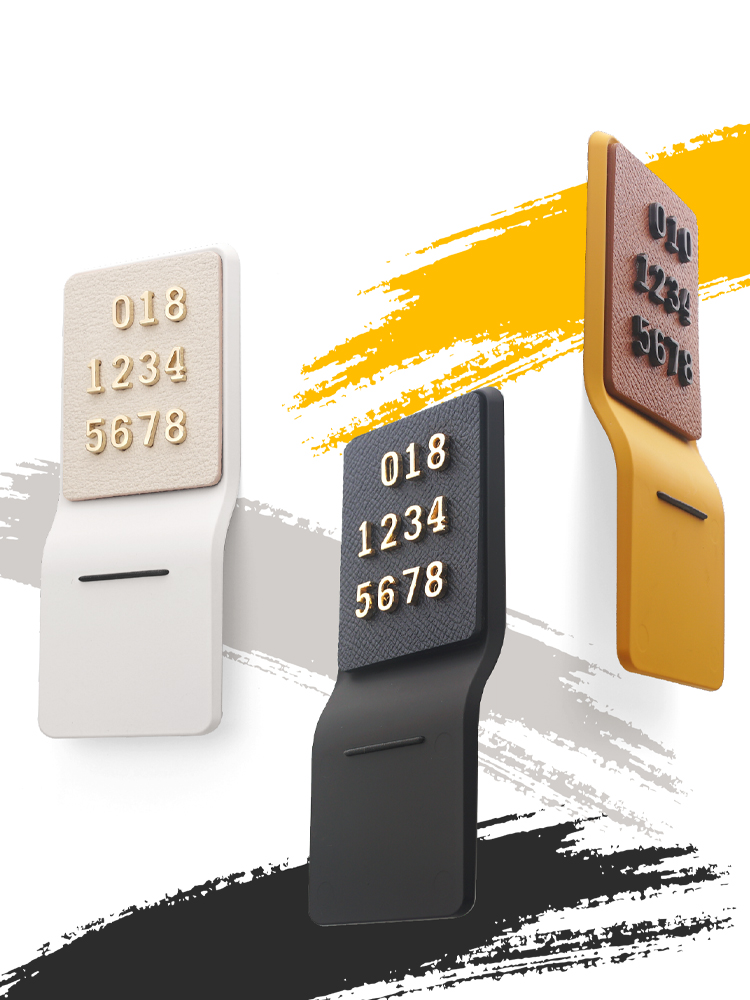 훠링 주차번호판 비스포크 가죽 자동차 전화번호판 안심번호 차량용 새차선물 블랙