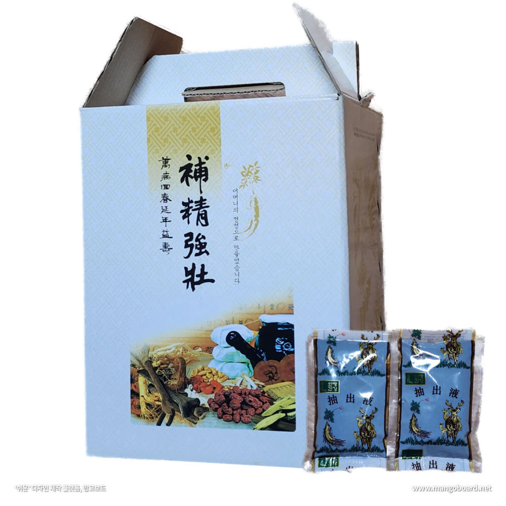 녹용 보관 방법