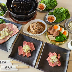 일본 도쿄  인기 야키니쿠 레스토랑 자이언트 규소  온라인 예약 솔직 후기 | 실사용자 리뷰 분석 - 상품 이미지 1