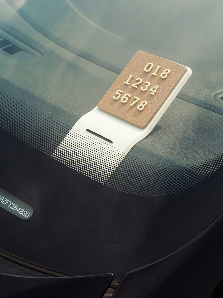 훠링 주차번호판 비스포크 가죽 자동차 전화번호판 안심번호 차량용 새차선물 블랙