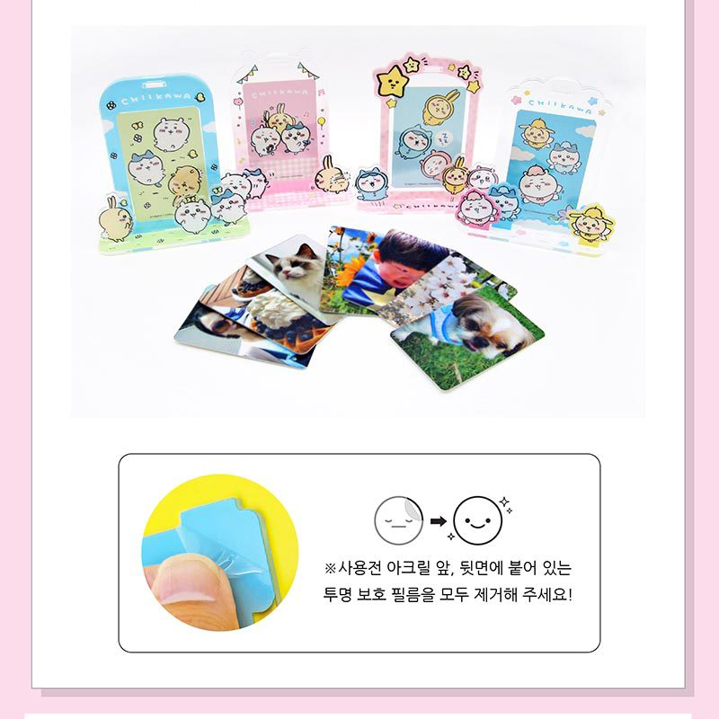 먼작귀 치이카와 우사기 하치와레 키링 가방고리 가방걸이 열쇠고리 어린이집 여자아이 선물 이미지 8