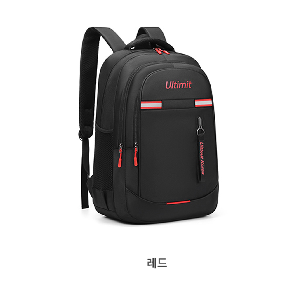남자 대학생 고등학교 남학생 큰 책가방 직장인 출퇴근 대형 백팩 빅사이즈 여행배낭 - 상세 이미지 3